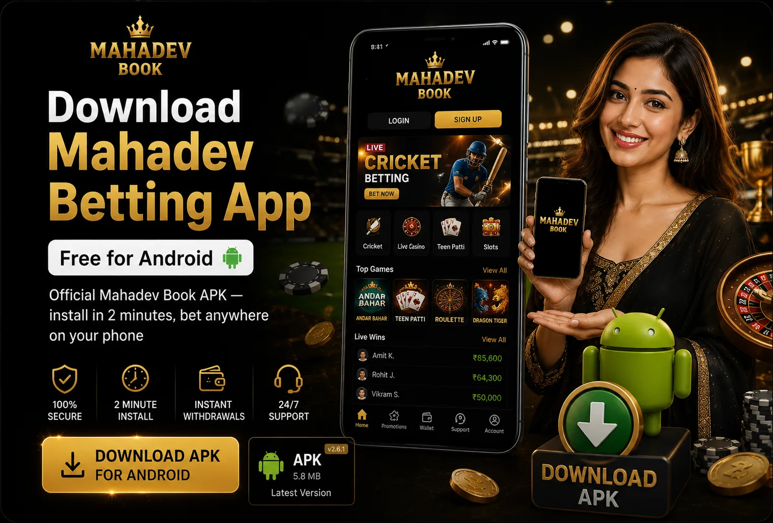Mahadev Betting App Download Android APK 2026 Official Screenshot